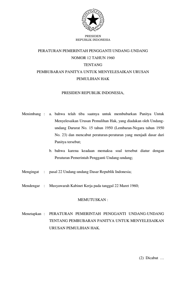 Peraturan Pemerintah Penganti Undang-undang Nomor 12 Tahun 1960