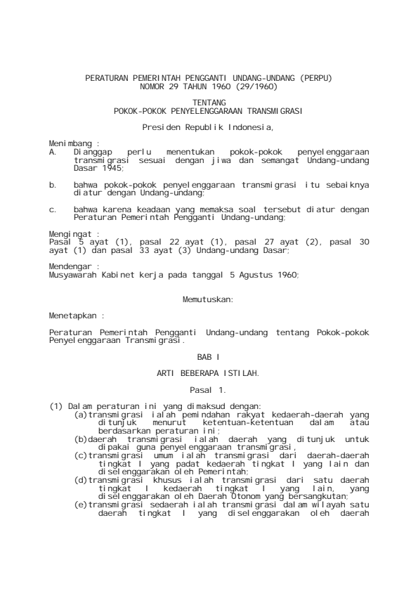 Peraturan Pemerintah Penganti Undang-undang Nomor 29 Tahun 1960