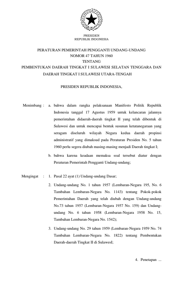 Peraturan Pemerintah Penganti Undang-undang Nomor 47 Tahun 1960