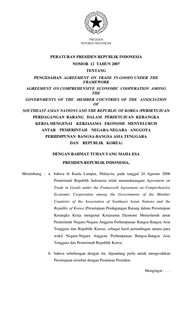 Peraturan Presiden Nomor 12 Tahun 2007