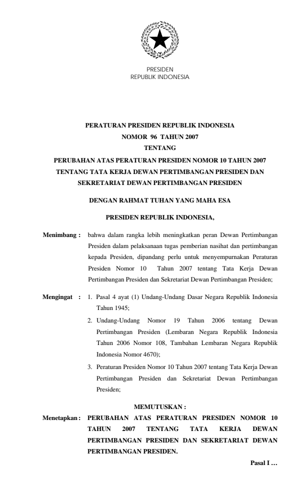 Peraturan Presiden Nomor 96 Tahun 2007