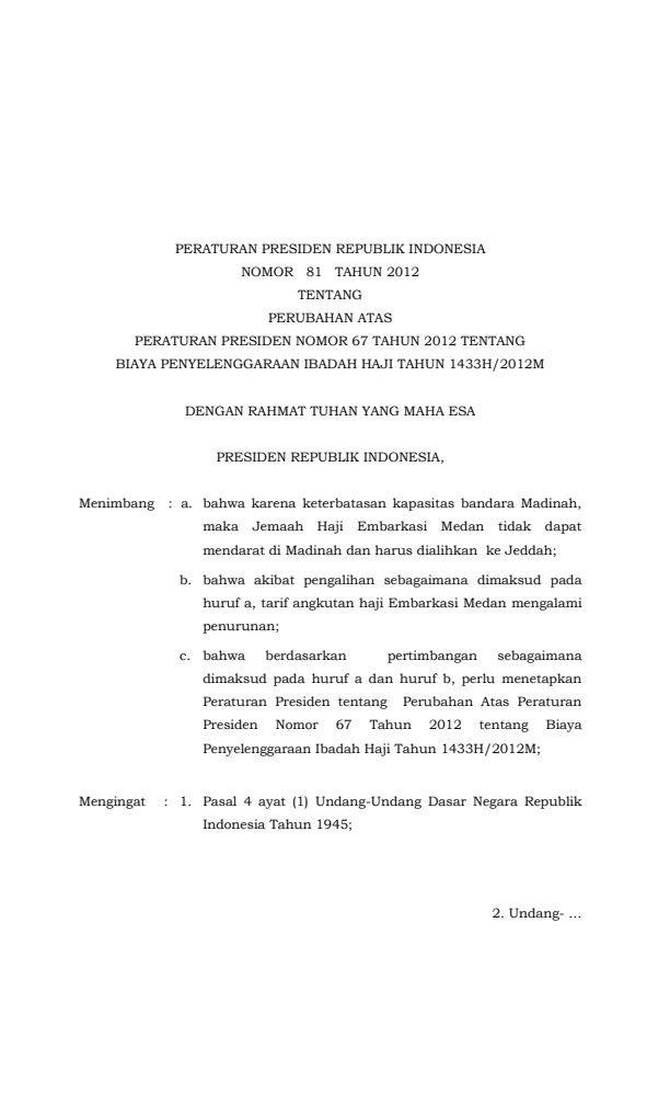 Peraturan Presiden Nomor 81 Tahun 2012