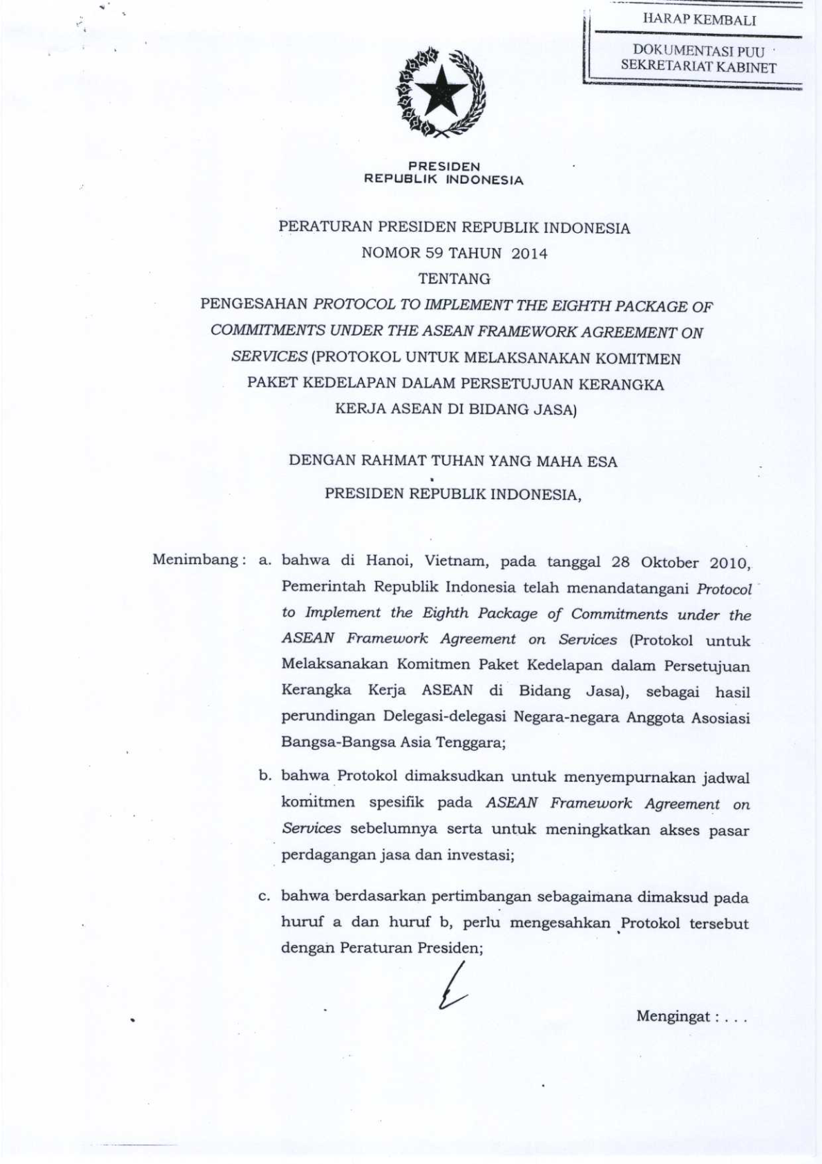 Peraturan Presiden Nomor 59 Tahun 2014