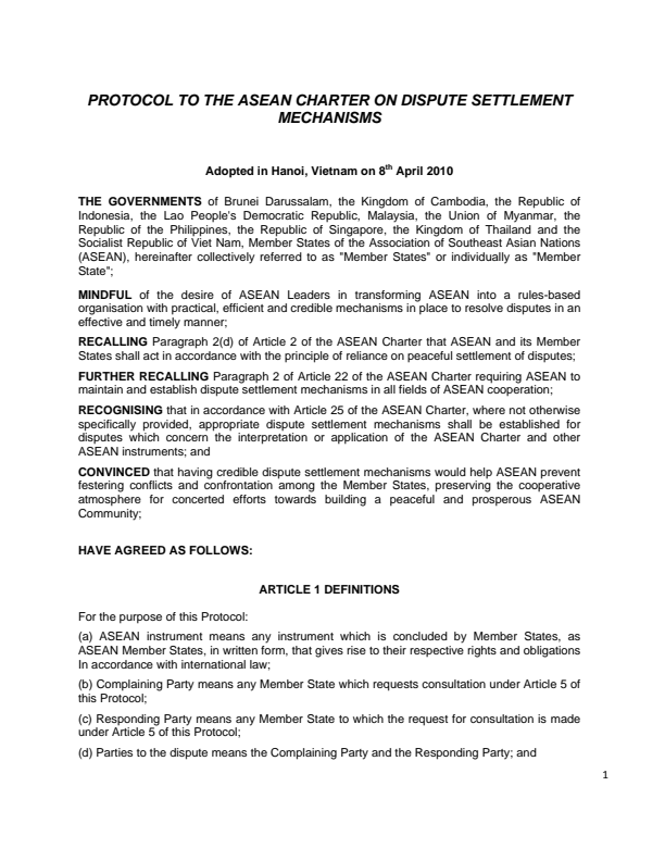 Peraturan Presiden Nomor 71 Tahun 2014