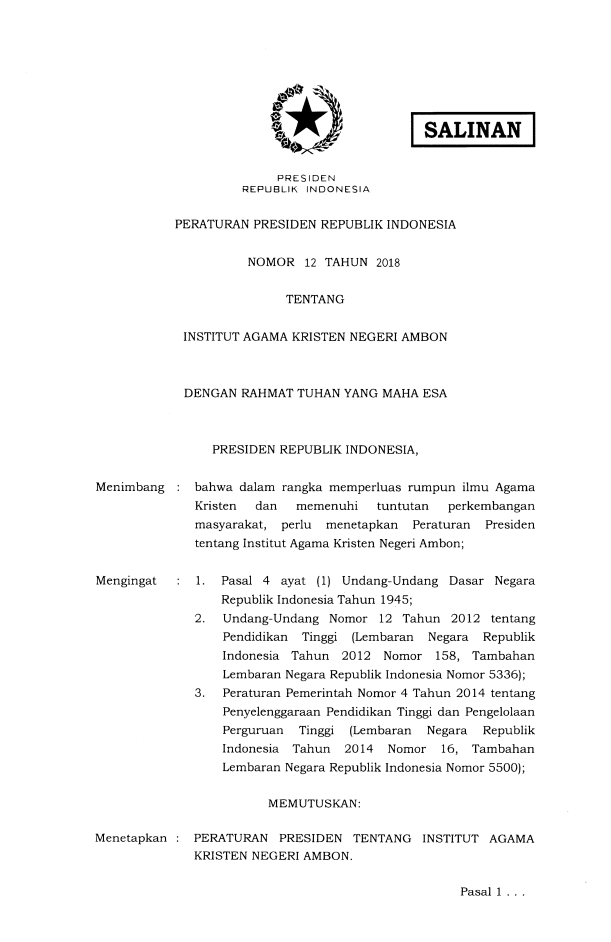 Peraturan Presiden Nomor 12 Tahun 2018