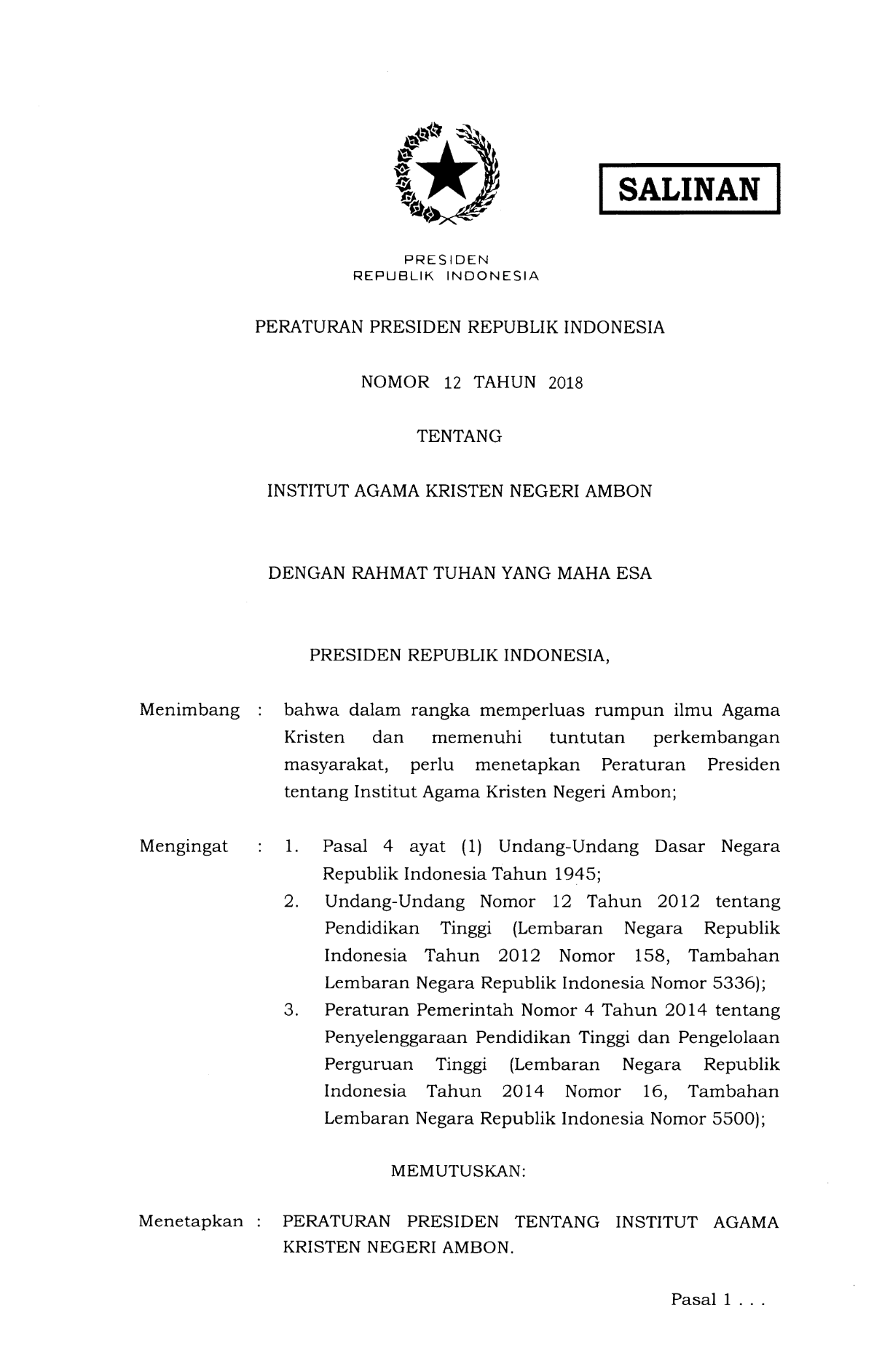 Peraturan Presiden Nomor 12 Tahun 2018