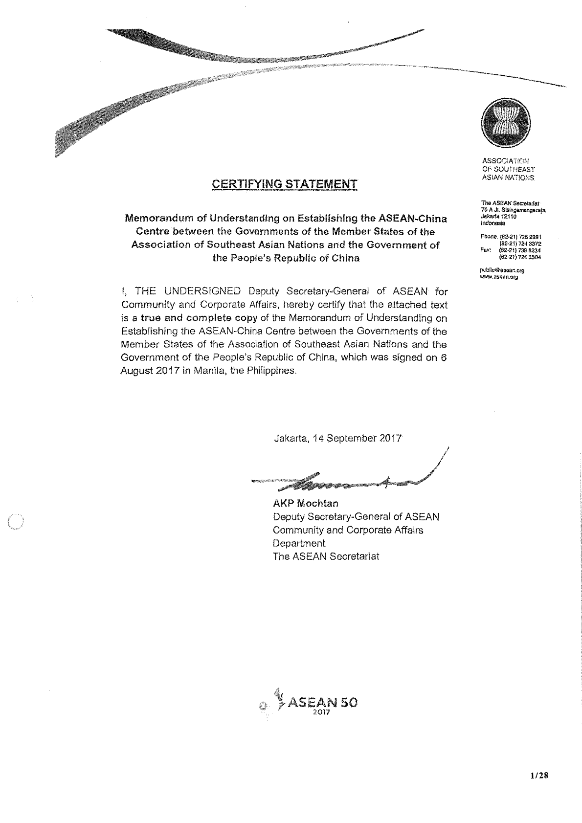 Peraturan Presiden Nomor 41 Tahun 2019