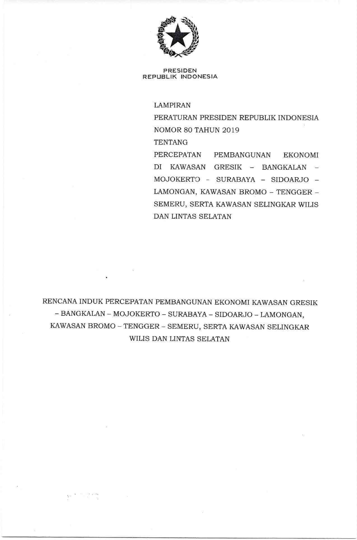Peraturan Presiden Nomor 80 Tahun 2019