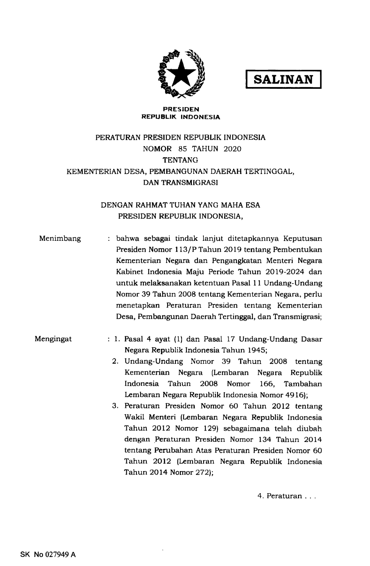 Peraturan Presiden Nomor 85 Tahun 2020