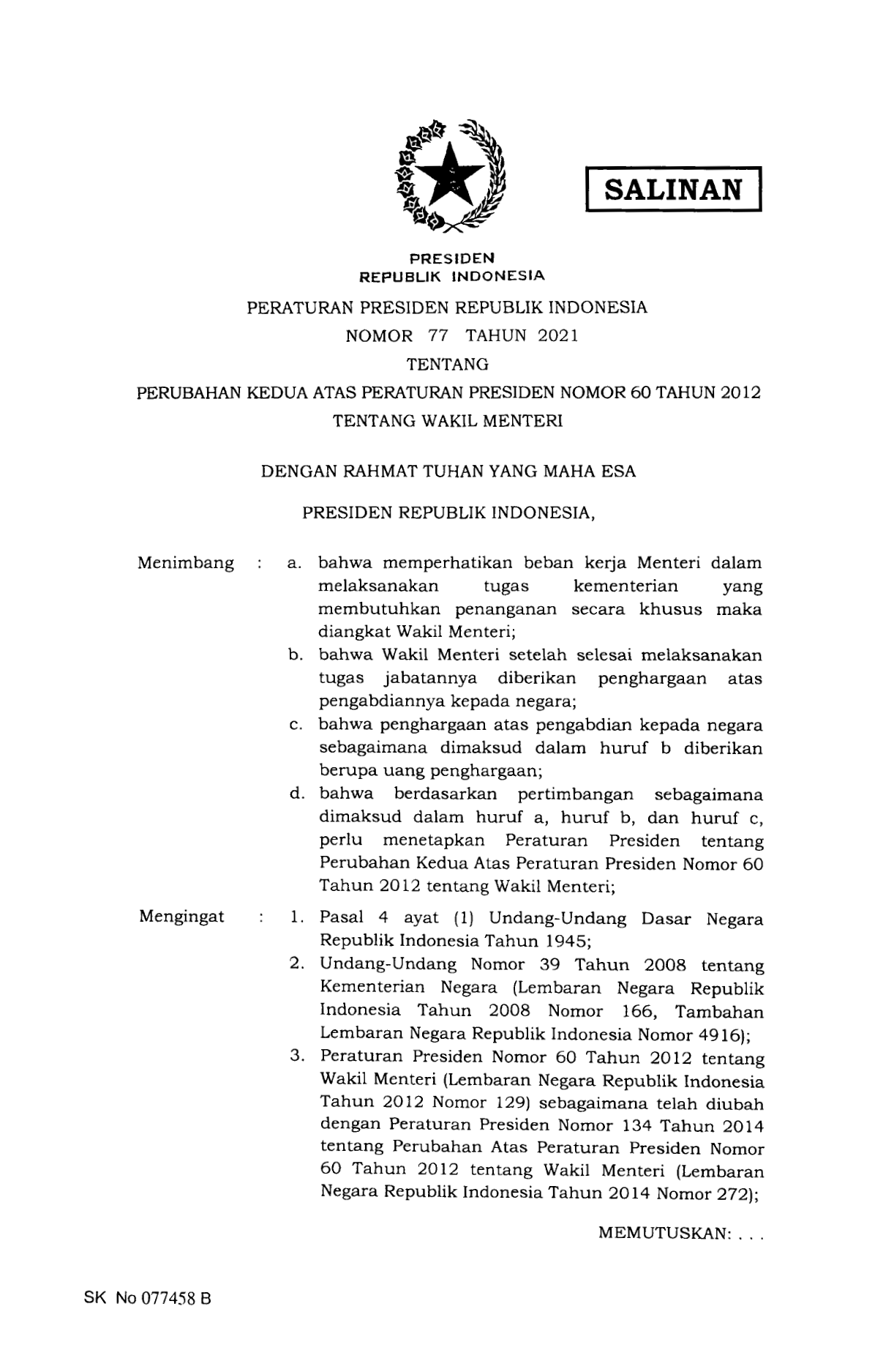 Peraturan Presiden Nomor 77 Tahun 2021