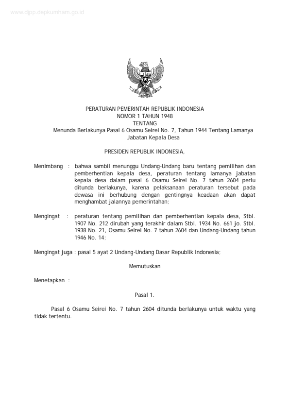 Peraturan Pemerintah Nomor 1 Tahun 1948