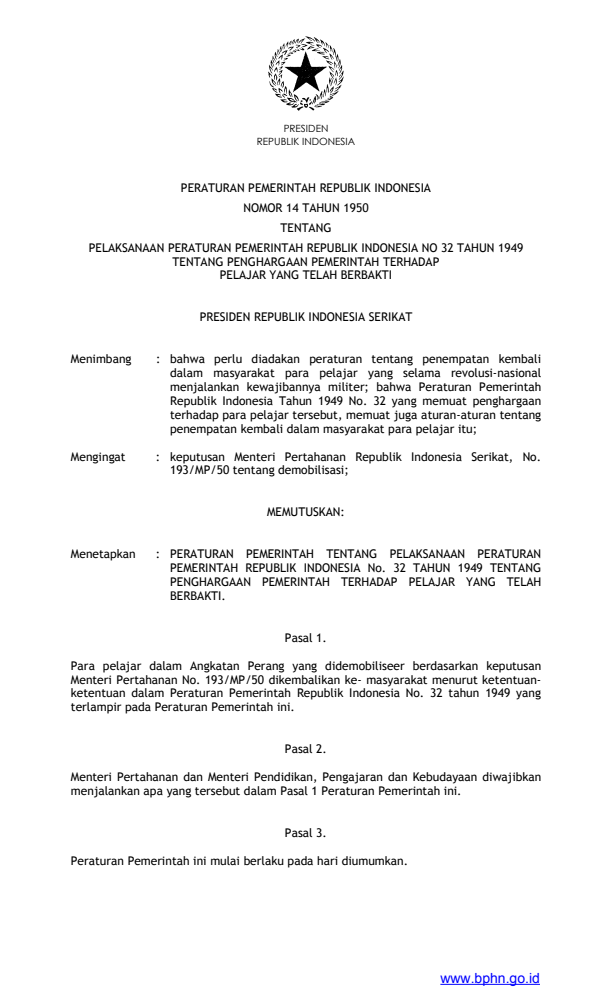 Peraturan Pemerintah Nomor 14 Tahun 1950