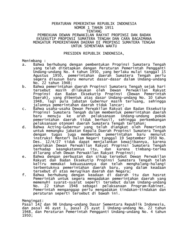 Peraturan Pemerintah Nomor 1 Tahun 1951