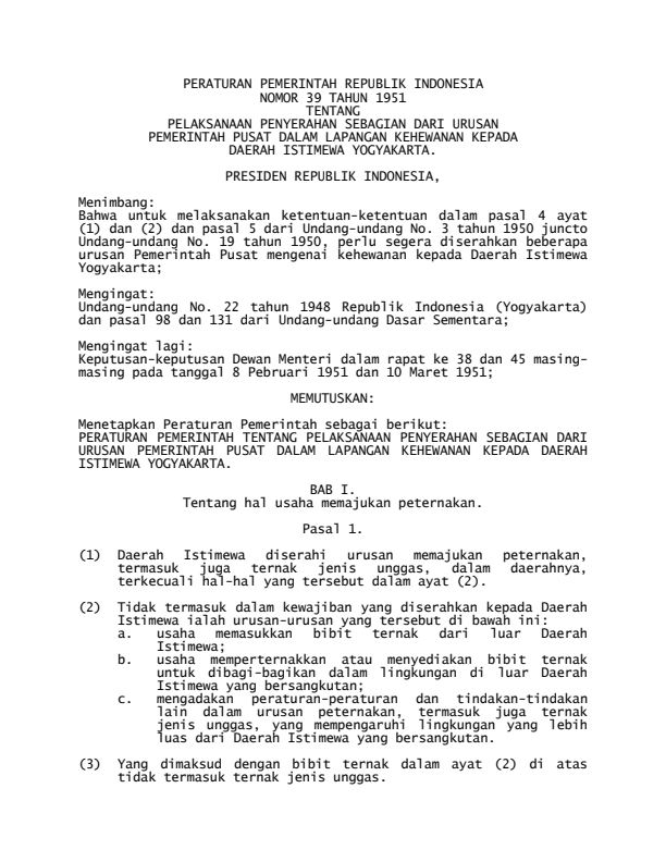 Peraturan Pemerintah Nomor 39 Tahun 1951