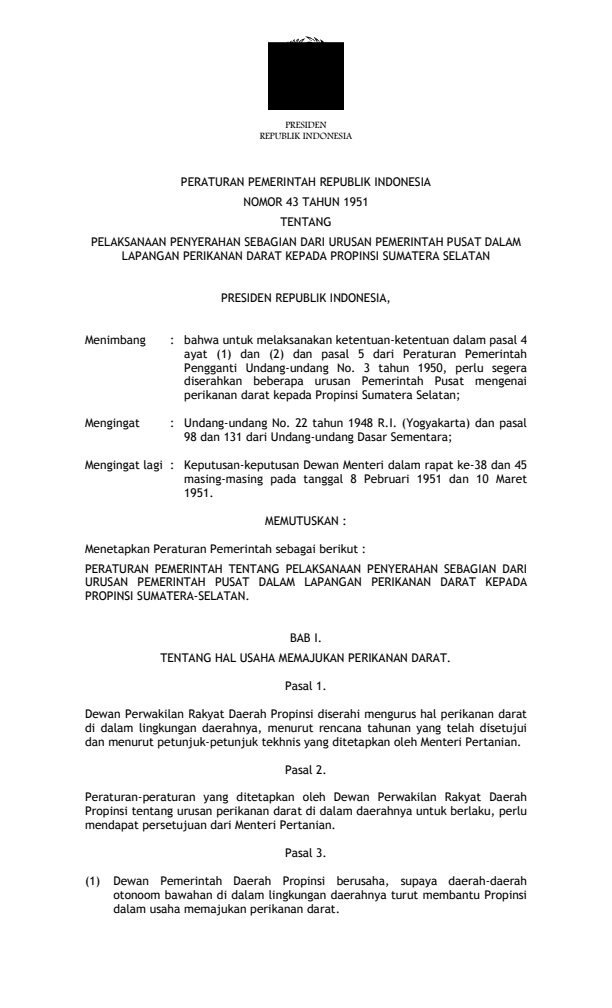 Peraturan Pemerintah Nomor 43 Tahun 1951