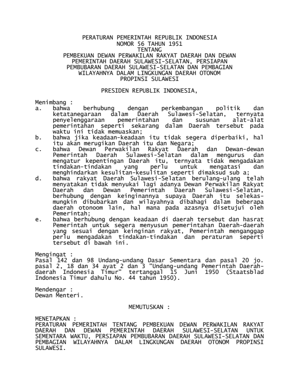 Peraturan Pemerintah Nomor 56 Tahun 1951