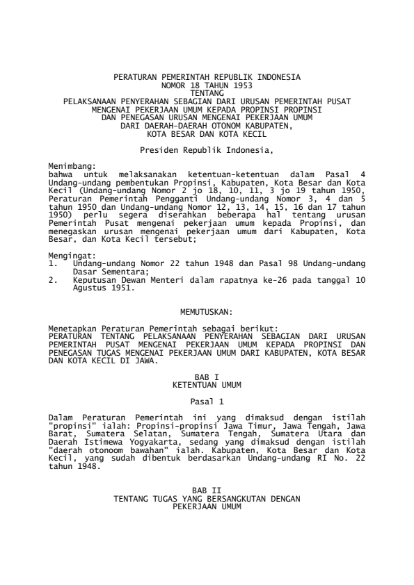 Peraturan Pemerintah Nomor 18 Tahun 1953