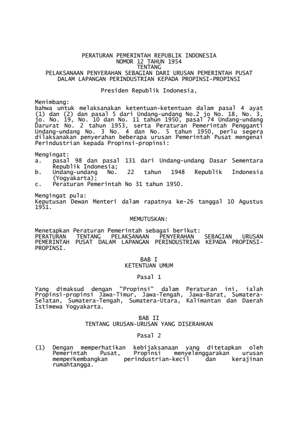 Peraturan Pemerintah Nomor 12 Tahun 1954