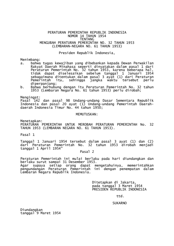 Peraturan Pemerintah Nomor 14 Tahun 1954