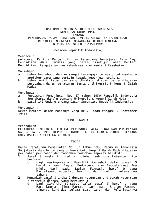 Peraturan Pemerintah Nomor 58 Tahun 1954