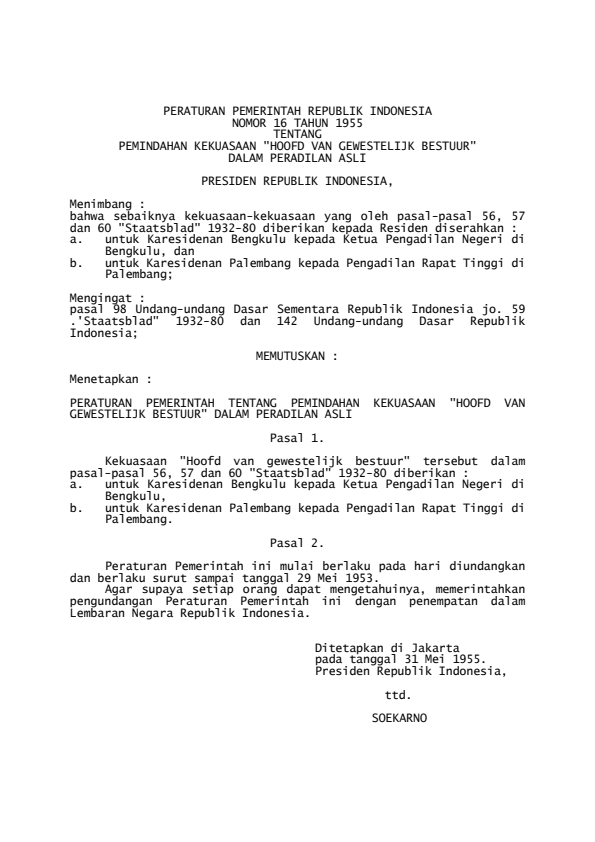 Peraturan Pemerintah Nomor 16 Tahun 1955