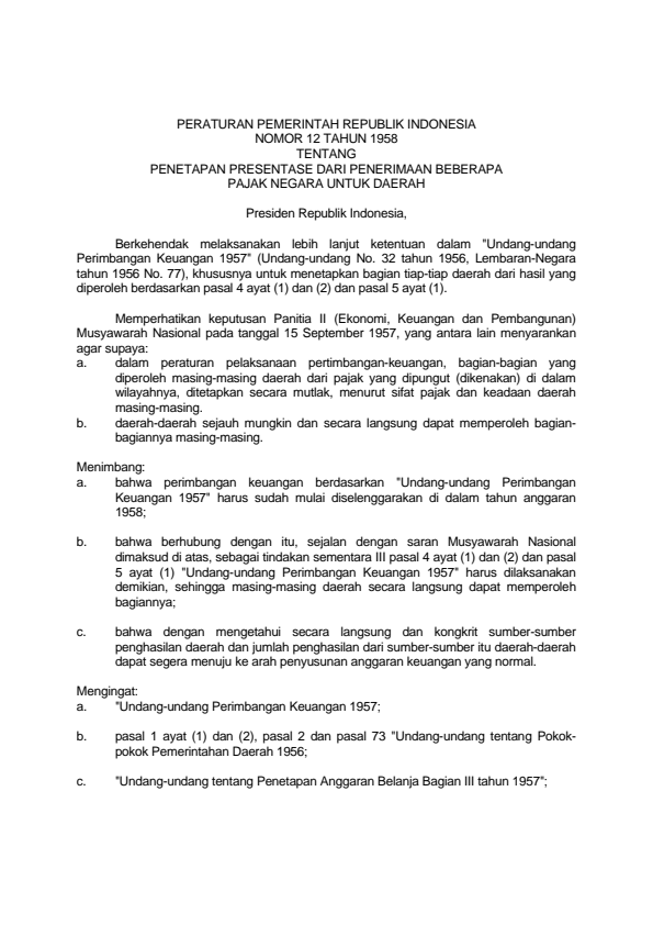 Peraturan Pemerintah Nomor 12 Tahun 1958