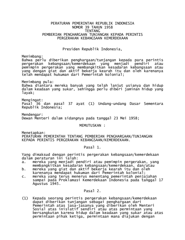 Peraturan Pemerintah Nomor 39 Tahun 1958