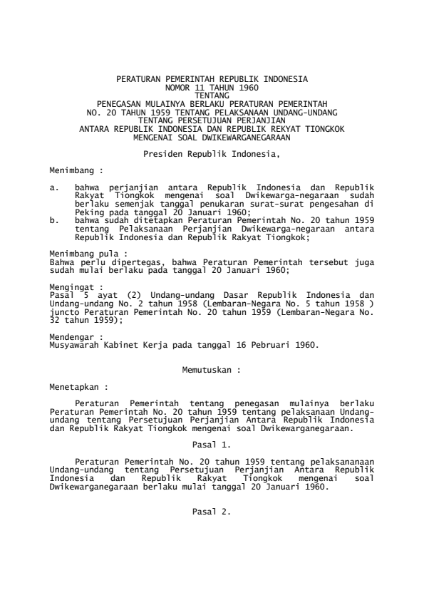 Peraturan Pemerintah Nomor 11 Tahun 1960