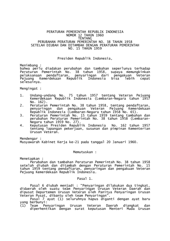 Peraturan Pemerintah Nomor 12 Tahun 1960