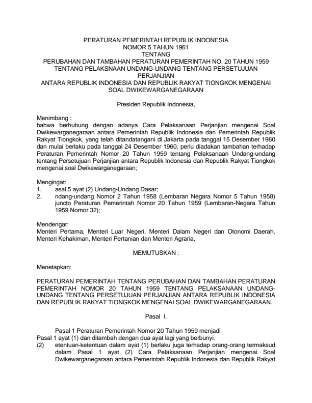 Peraturan Pemerintah Nomor 5 Tahun 1961