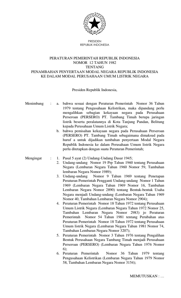 Peraturan Pemerintah Nomor 12 Tahun 1982