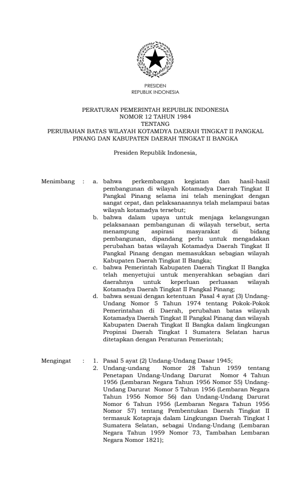 Peraturan Pemerintah Nomor 12 Tahun 1984