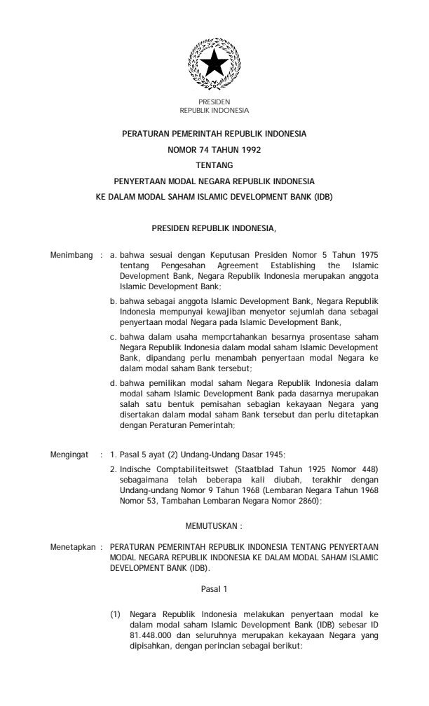 Peraturan Pemerintah Nomor 74 Tahun 1992