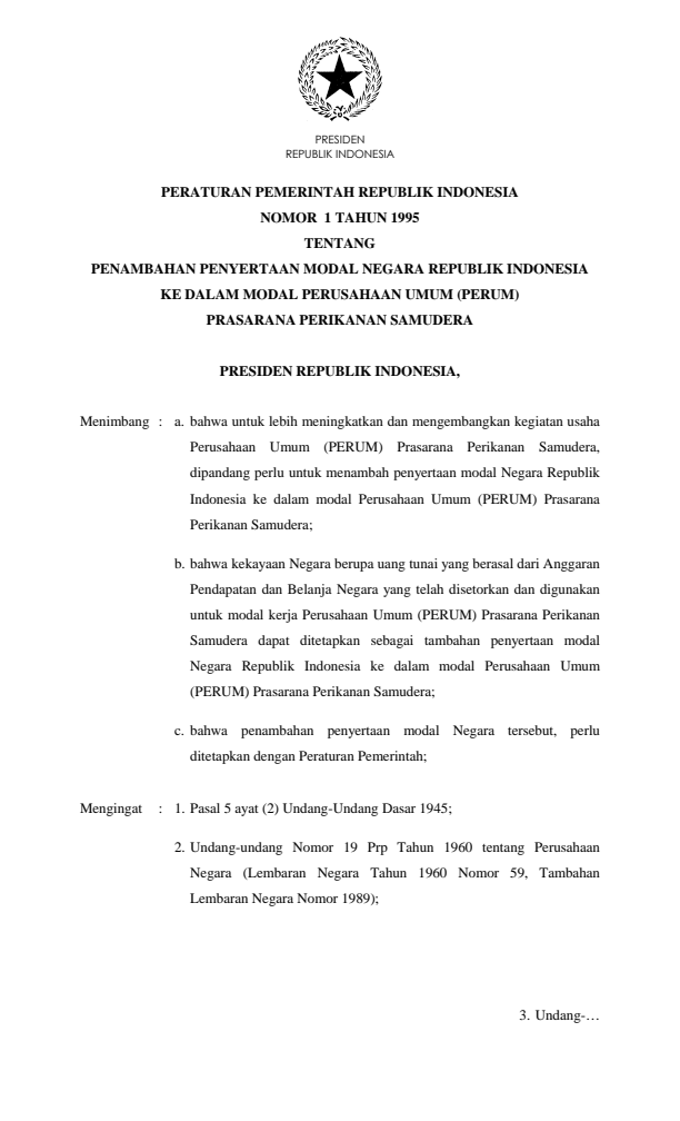 Peraturan Pemerintah Nomor 1 Tahun 1995