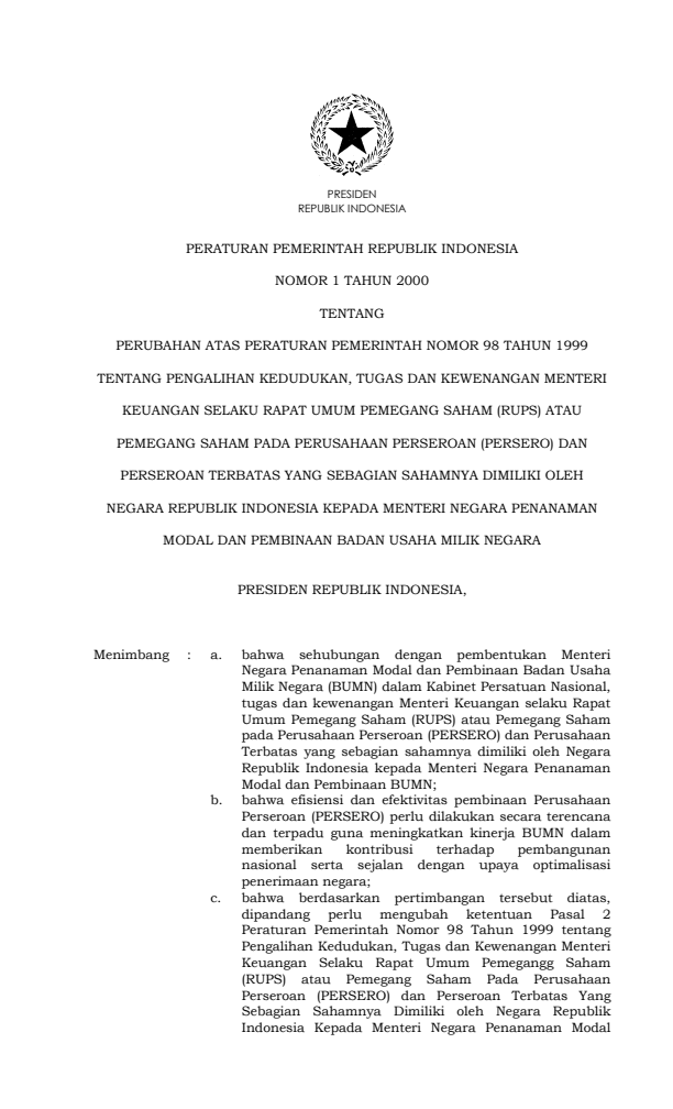 Peraturan Pemerintah Nomor 1 Tahun 2000