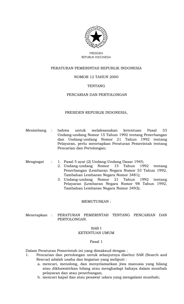 Peraturan Pemerintah Nomor 12 Tahun 2000