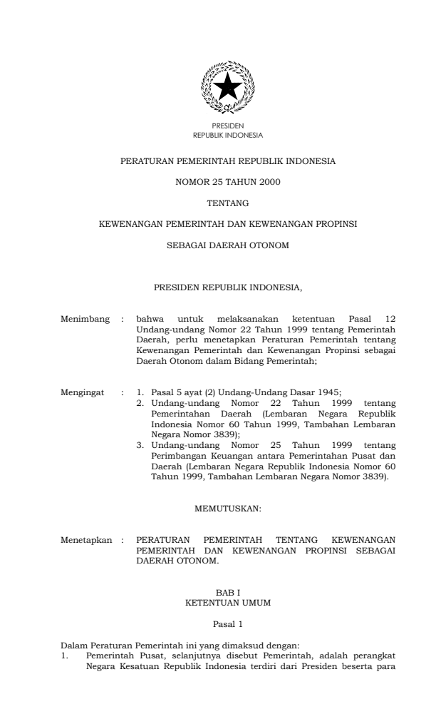 Peraturan Pemerintah Nomor 25 Tahun 2000