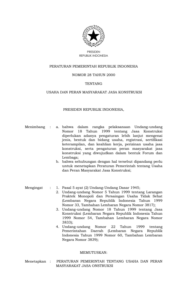 Peraturan Pemerintah Nomor 28 Tahun 2000