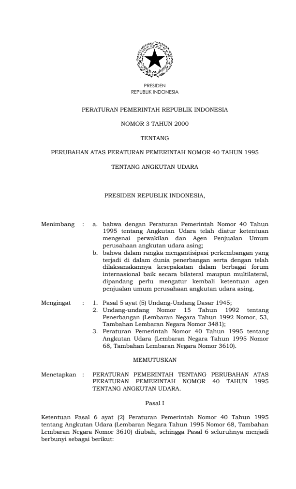 Peraturan Pemerintah Nomor 3 Tahun 2000