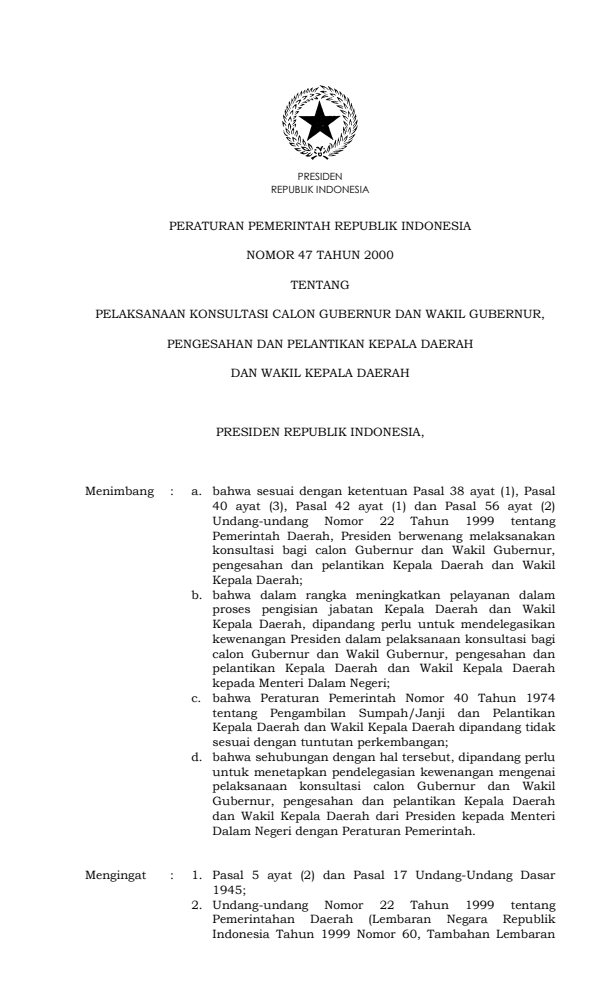 Peraturan Pemerintah Nomor 47 Tahun 2000