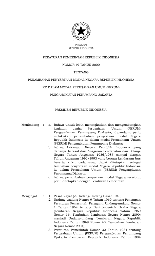 Peraturan Pemerintah Nomor 49 Tahun 2000