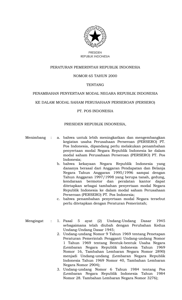 Peraturan Pemerintah Nomor 65 Tahun 2000