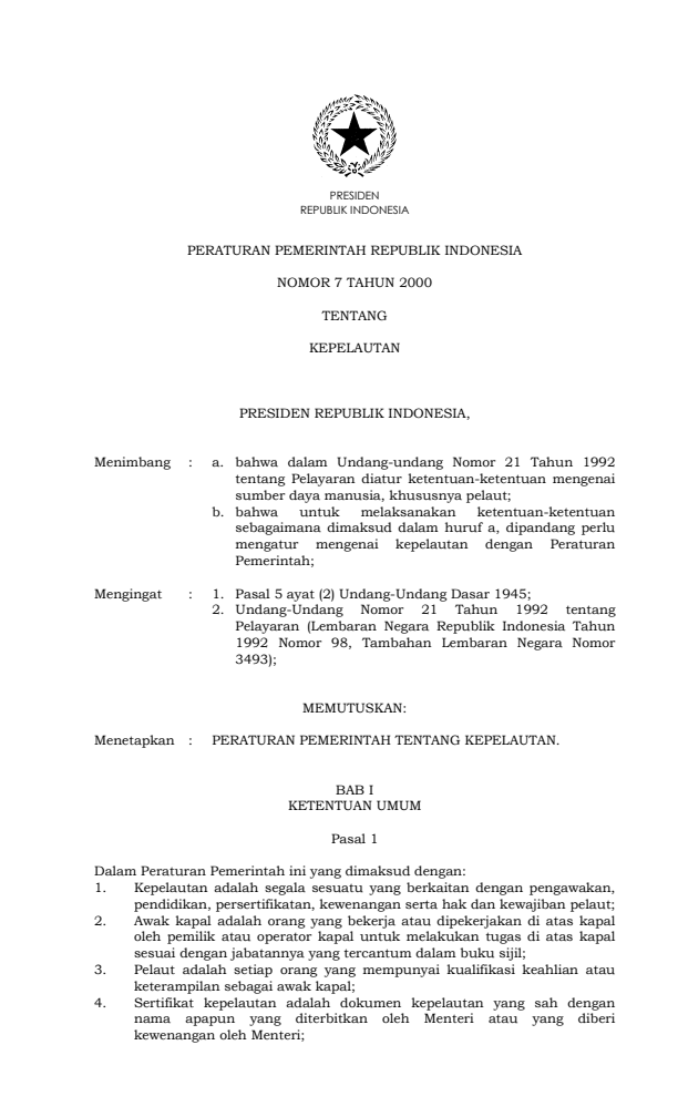 Peraturan Pemerintah Nomor 7 Tahun 2000