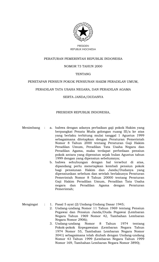 Peraturan Pemerintah Nomor 73 Tahun 2000