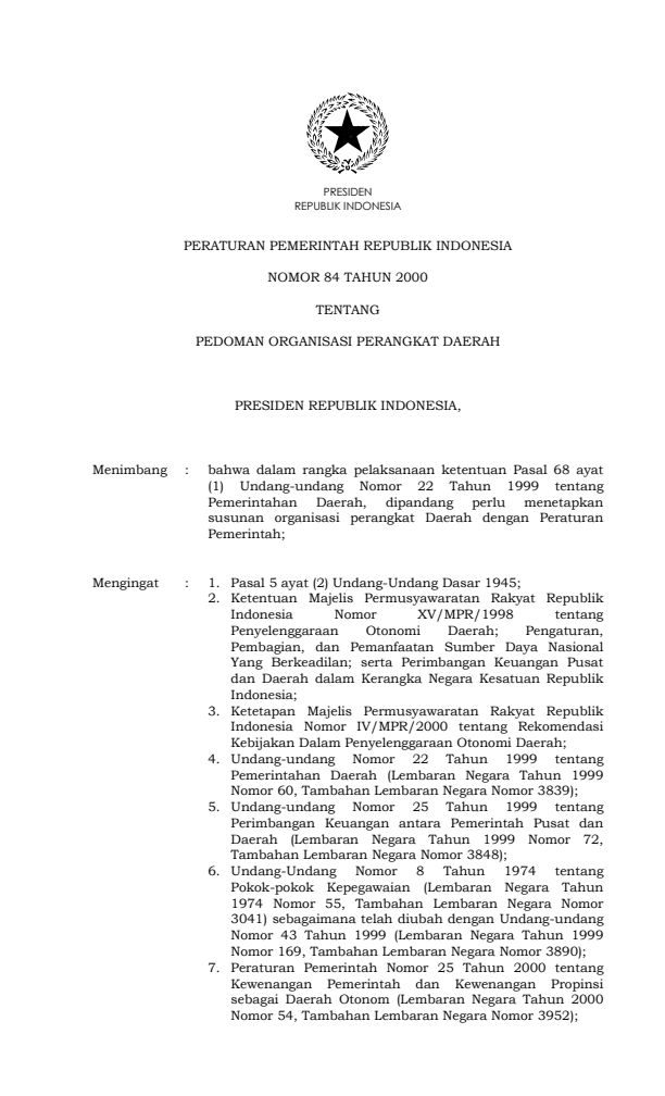 Peraturan Pemerintah Nomor 84 Tahun 2000