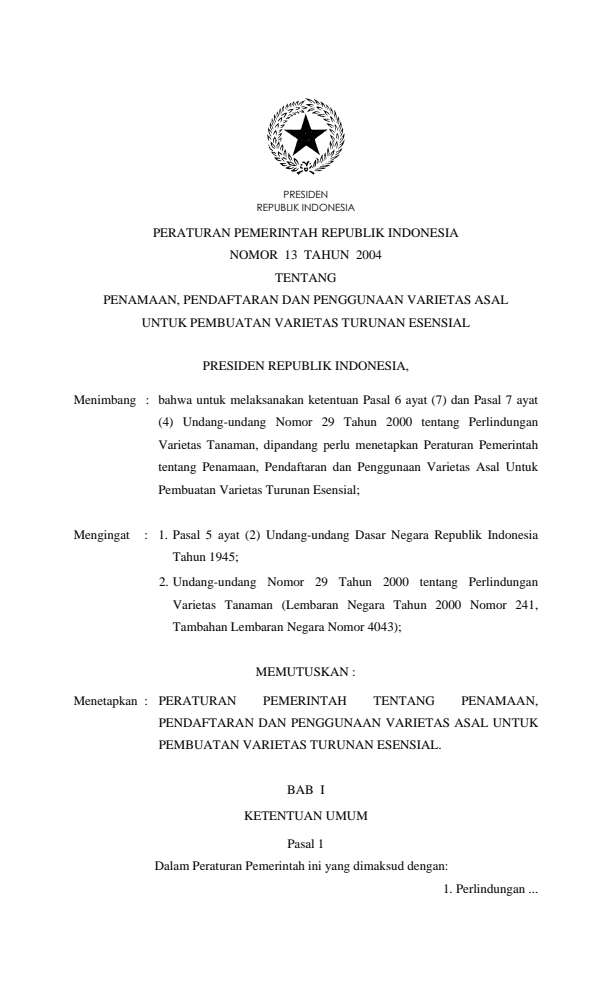 Peraturan Pemerintah Nomor 13 Tahun 2004