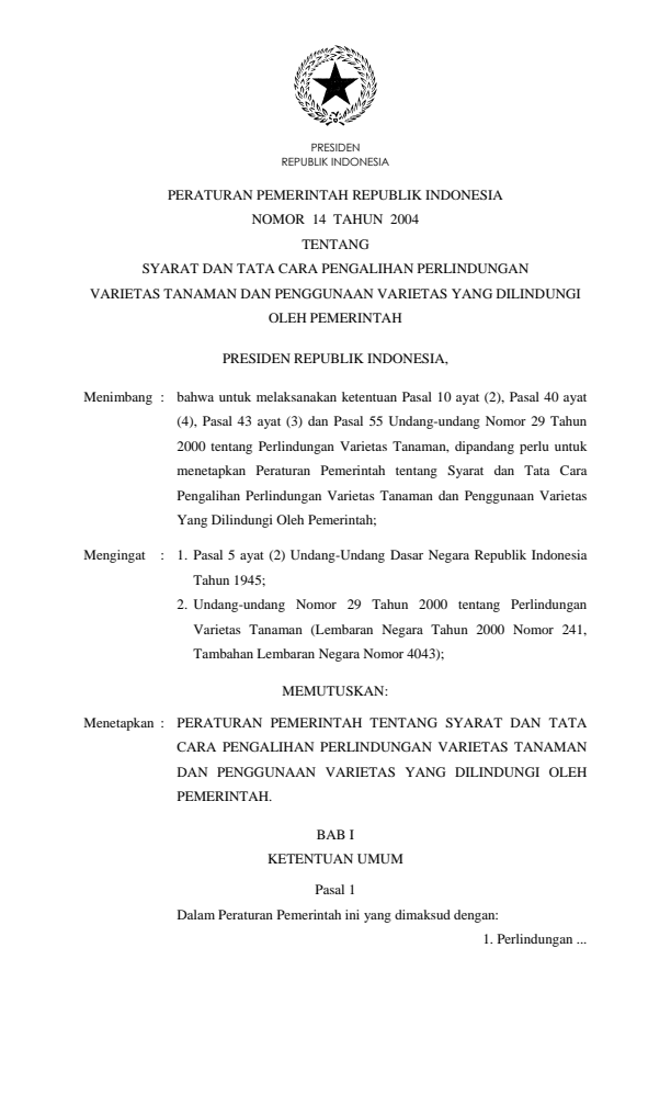 Peraturan Pemerintah Nomor 14 Tahun 2004