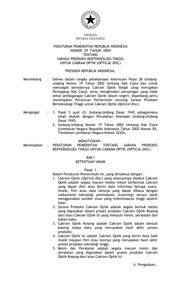 Peraturan Pemerintah Nomor 29 Tahun 2004