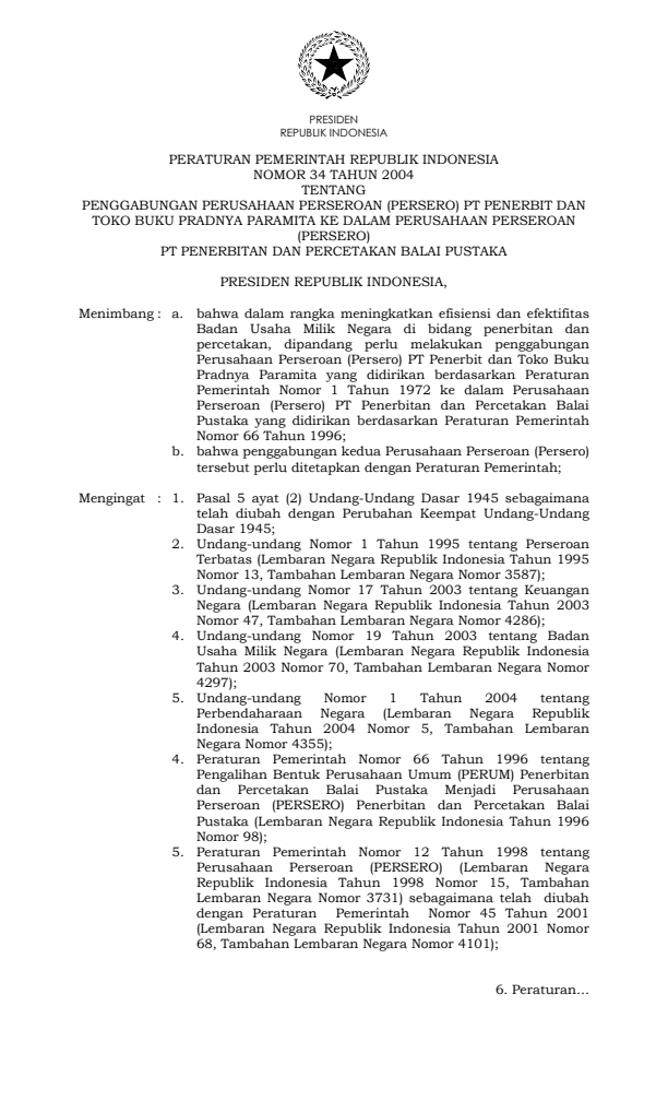Peraturan Pemerintah Nomor 34 Tahun 2004