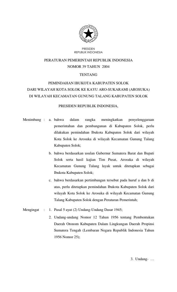 Peraturan Pemerintah Nomor 39 Tahun 2004